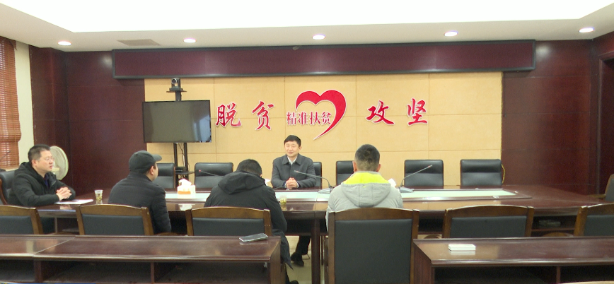 付凯军到乡镇街道及单位企业开展走访慰问活动