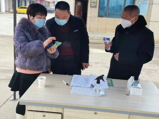 双峰县运管局积极落实春运安全和疫情防控工作