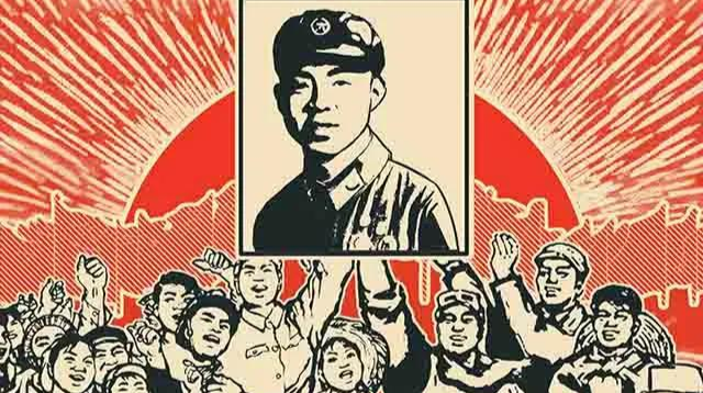 雷锋精神，永放光芒