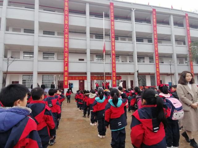 杏子中心小学新教学楼正式交付使用