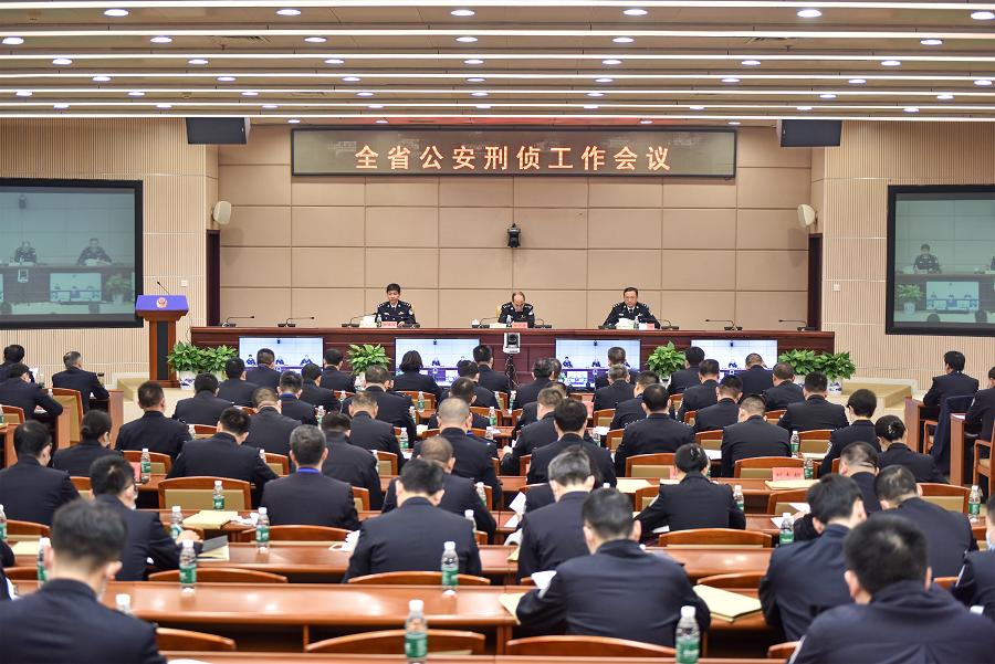 给力！ 双峰县公安局刑侦大队获“全省优秀刑侦队”