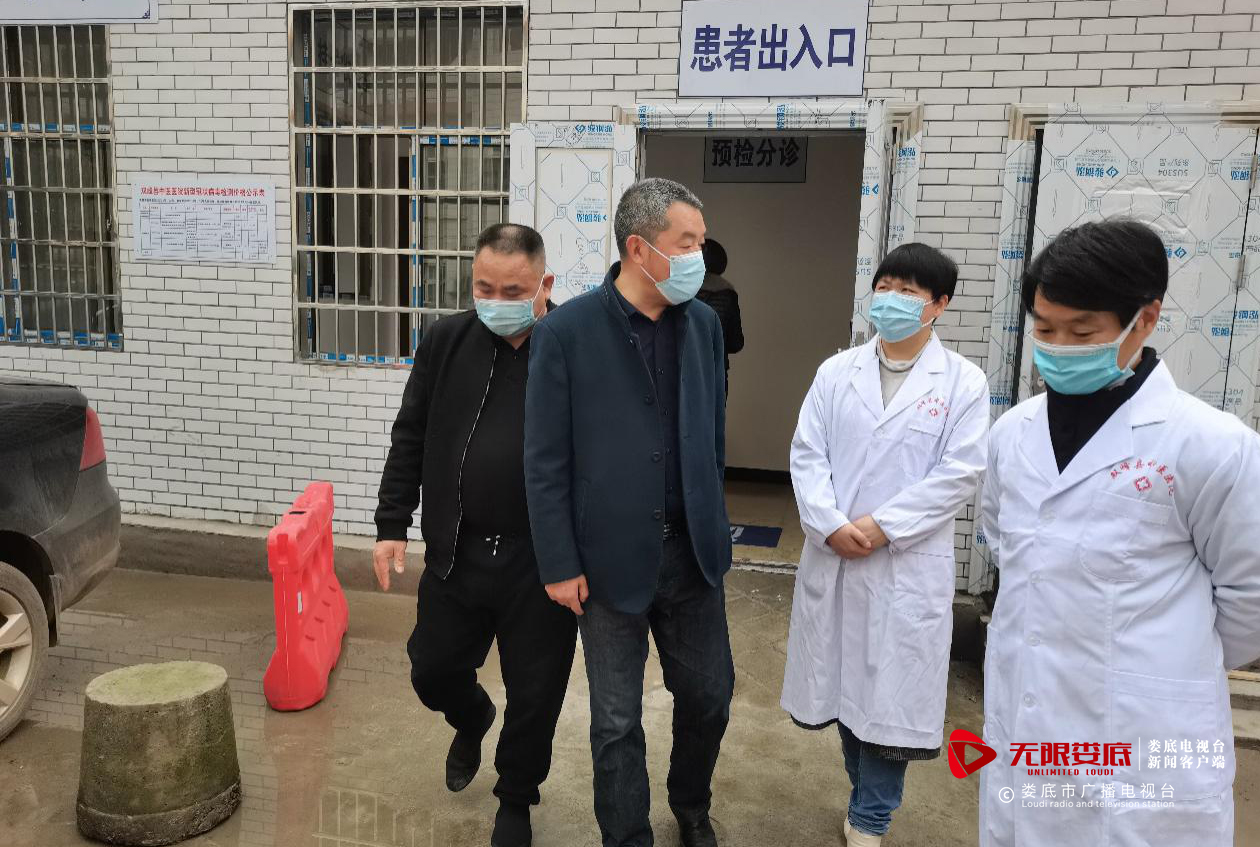 双峰县中医医院高效建成规范化发热门诊