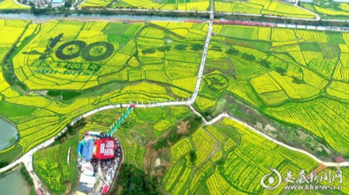 2021湖南油菜花节双峰锁石开幕 多地联动开启乡村“赏花经济”