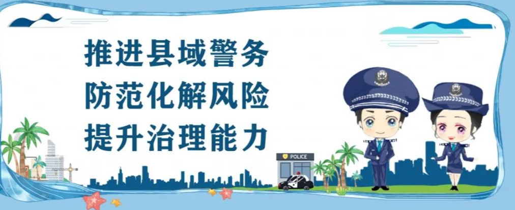 【教育整顿•学史悟思】九个故事，读懂中国共产党100年初心使命