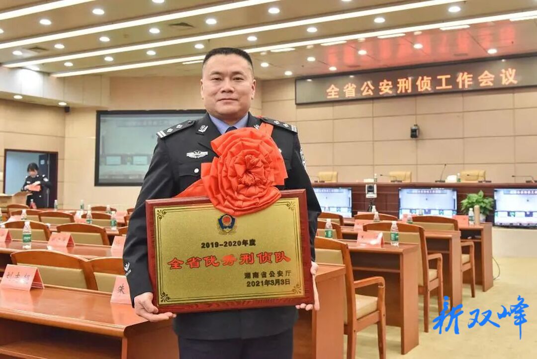 【教育整顿•警星闪耀】破案的感觉，真香！——全省优秀人民警察禹科龙