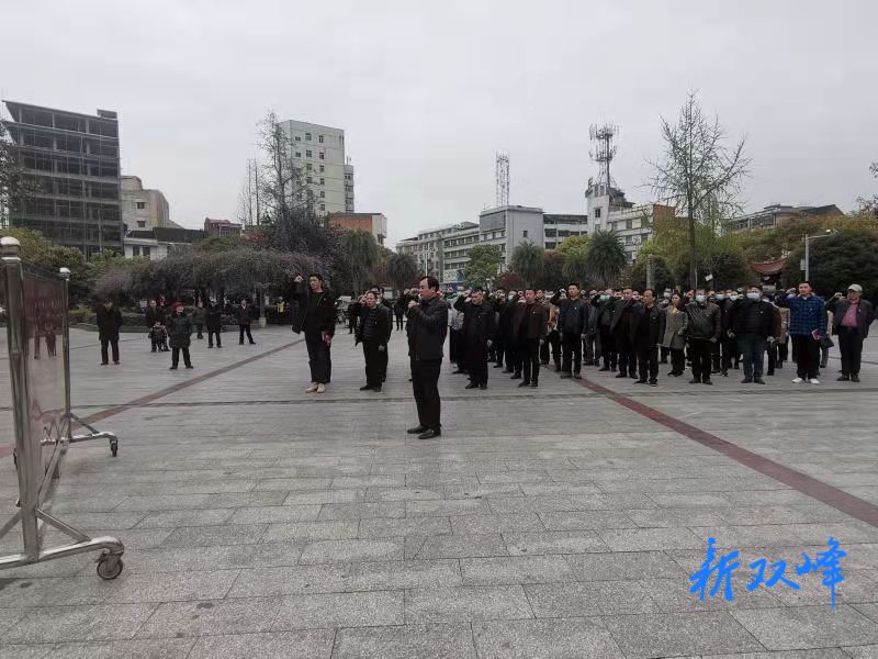 县委政法委开展党风廉政教育活动