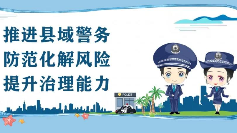 缪伯英：中国共产党第一位女党员