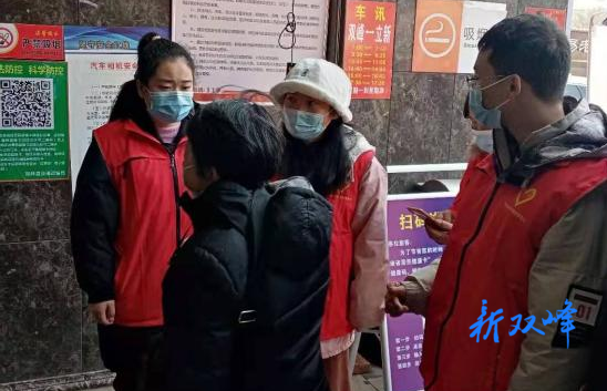 县交通运输局荣获全市春运优质服务先进单位