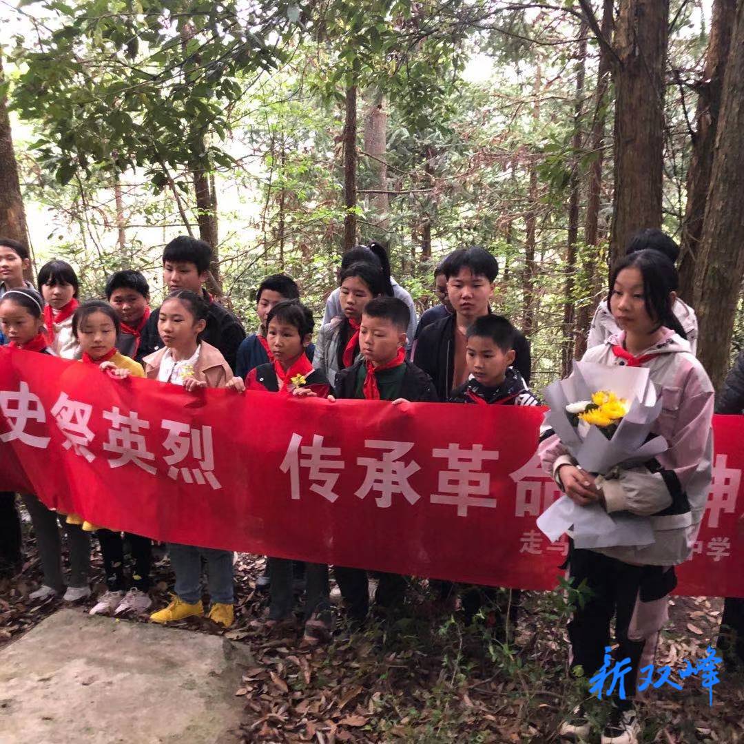 金蚌中学：学党史祭英烈，传承革命精神