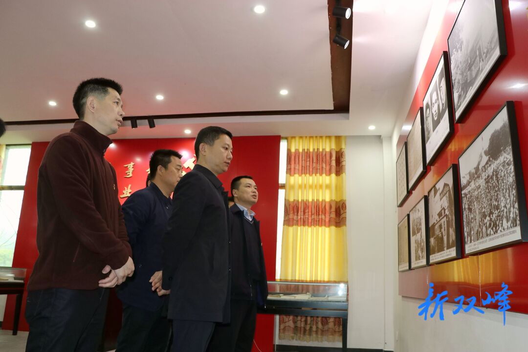党史学习教育：印塘乡