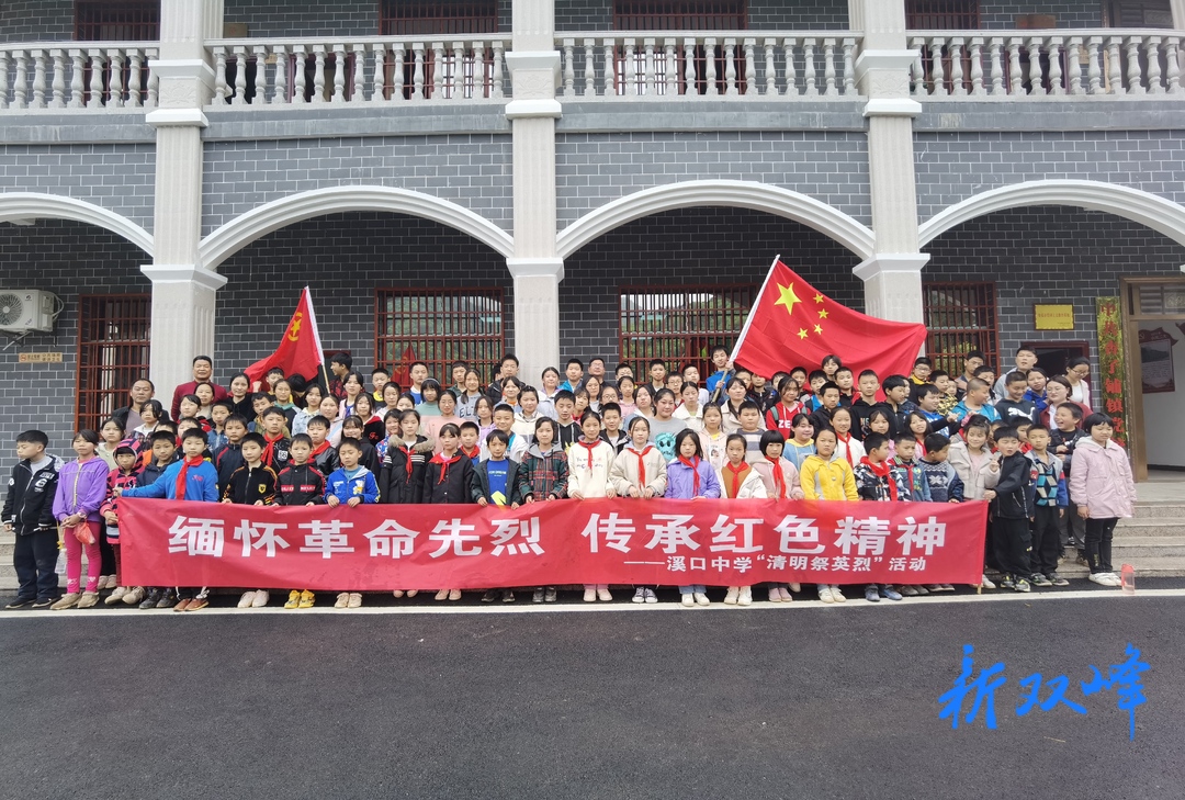 这样的思政课 我喜欢！