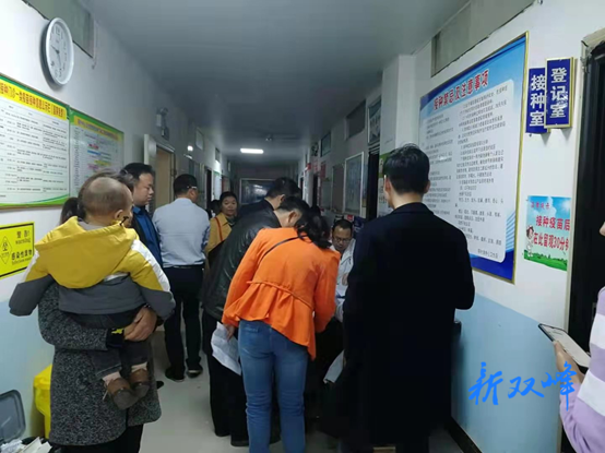 荷叶镇：多措并举开展反诈行动