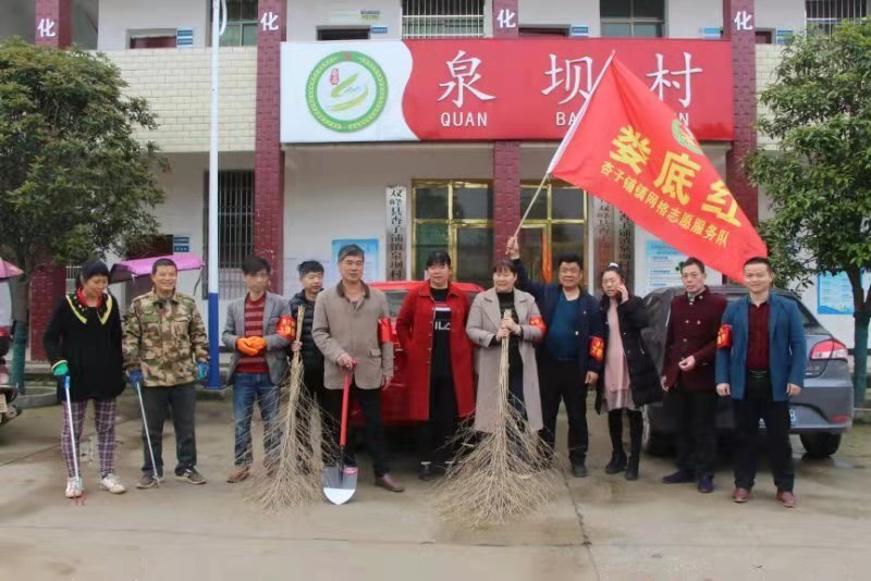 杏子铺镇：志愿者助力美丽乡村建设