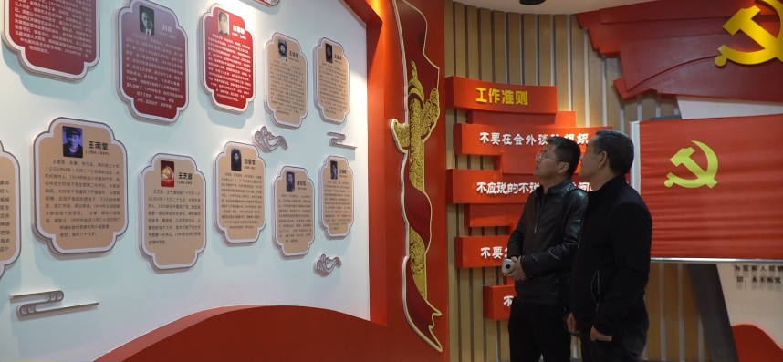 梓门桥镇：一家四代19名党员 红色家风代代传