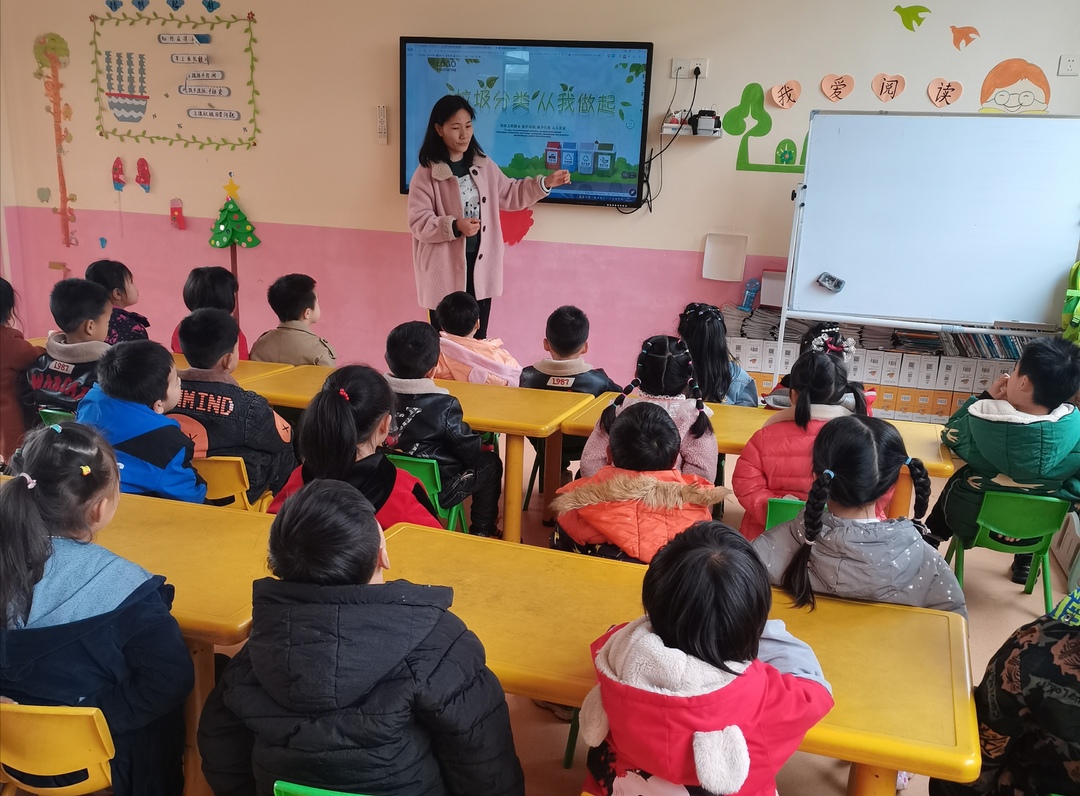 杏子铺镇：垃圾分类 从小做起