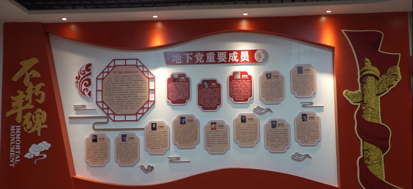 梓门桥镇：挖掘红色资源 讲好红色故事
