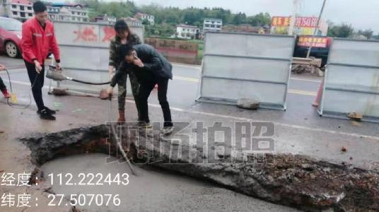 县交通执法大队快速消除一起重大公路安全隐患