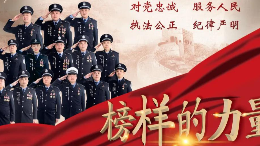戴署逵：初心如磐砺利剑