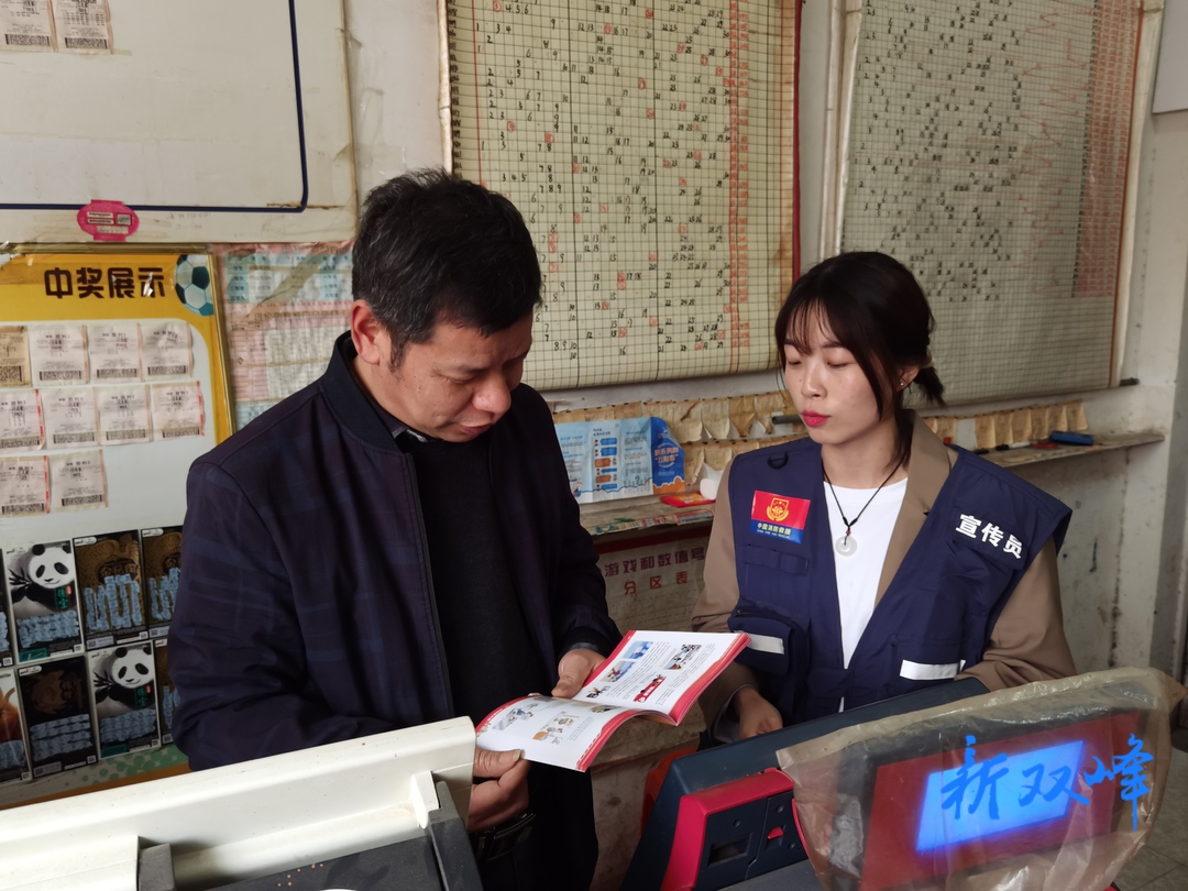 县消防救援大队开展消防安全宣传活动