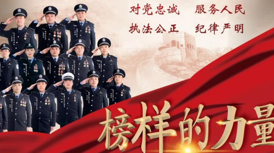 刘峰：用初心践行使命