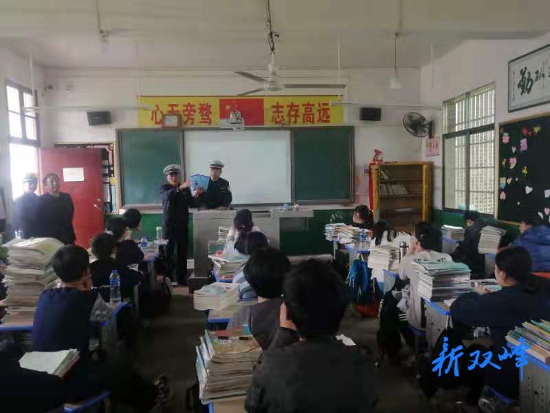 县公安局组织民警走进校园开展远离“两诈”“三假”宣传活动