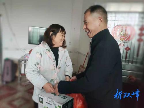 三塘铺镇积极推广普惠保险为女性健康护航