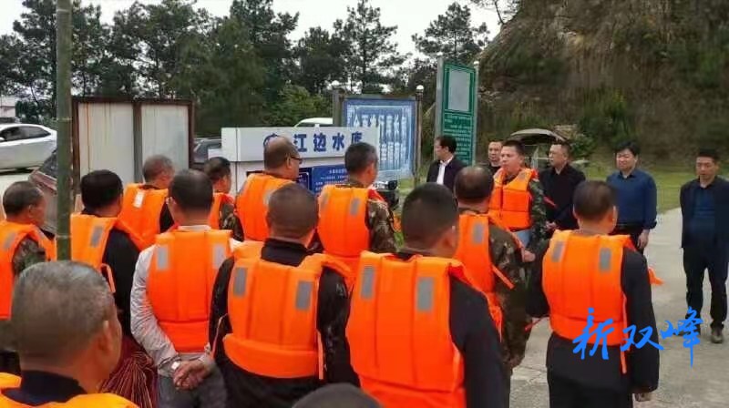 防汛应急演练：荷叶镇