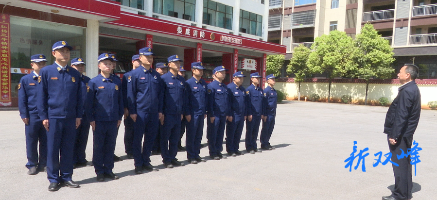 彭石清检查“五一”节前安全生产工作