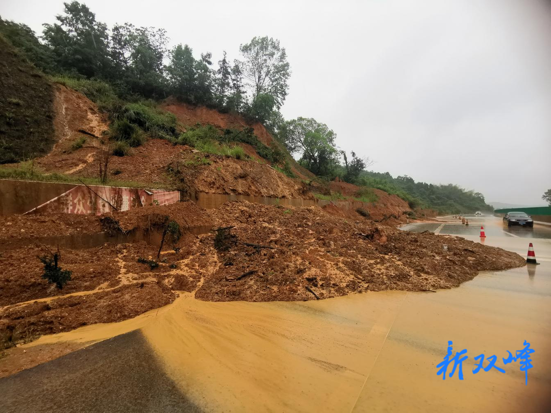 双峰公路：及时打通人民出行“生命线”