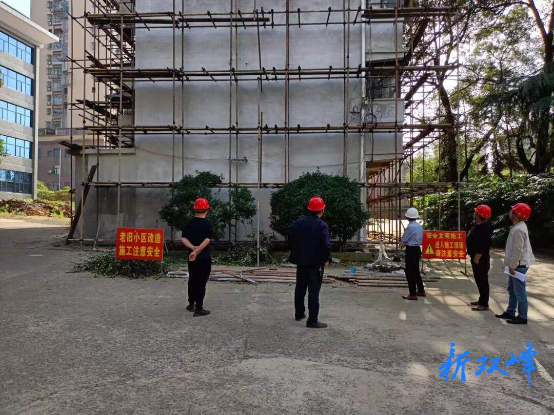 【我为群众办实事】老旧小区改造改进百姓心坎里