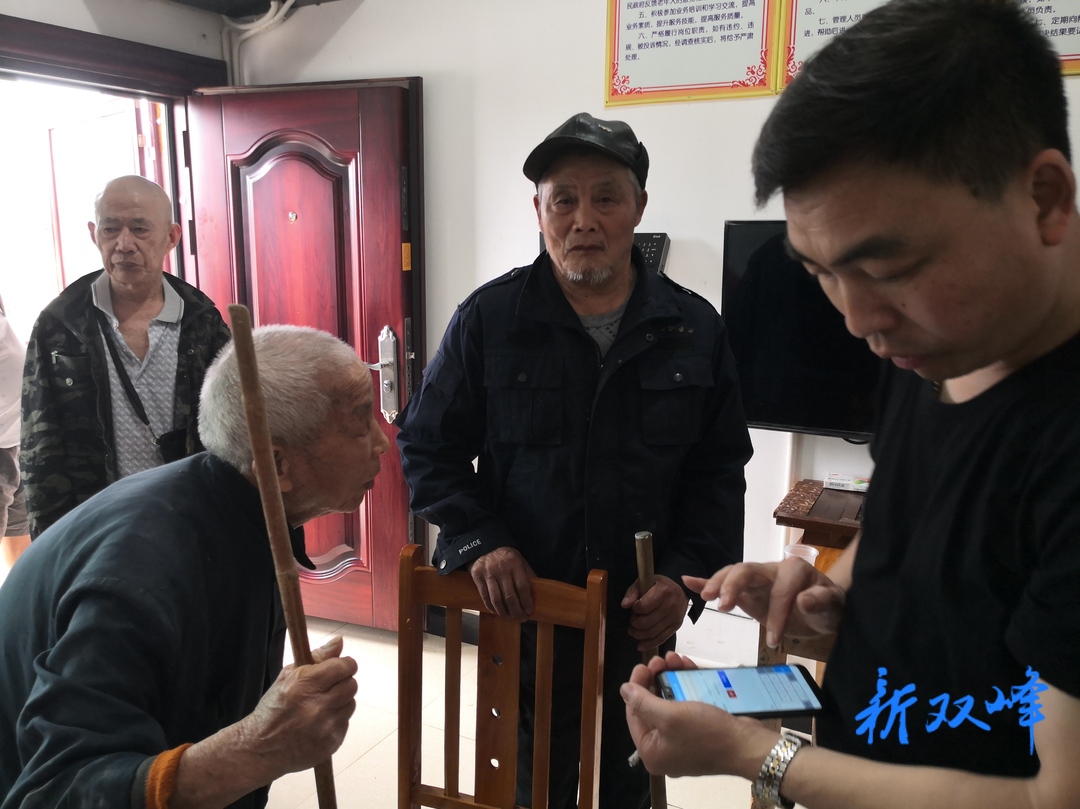 杏子铺镇学党史为民办实事