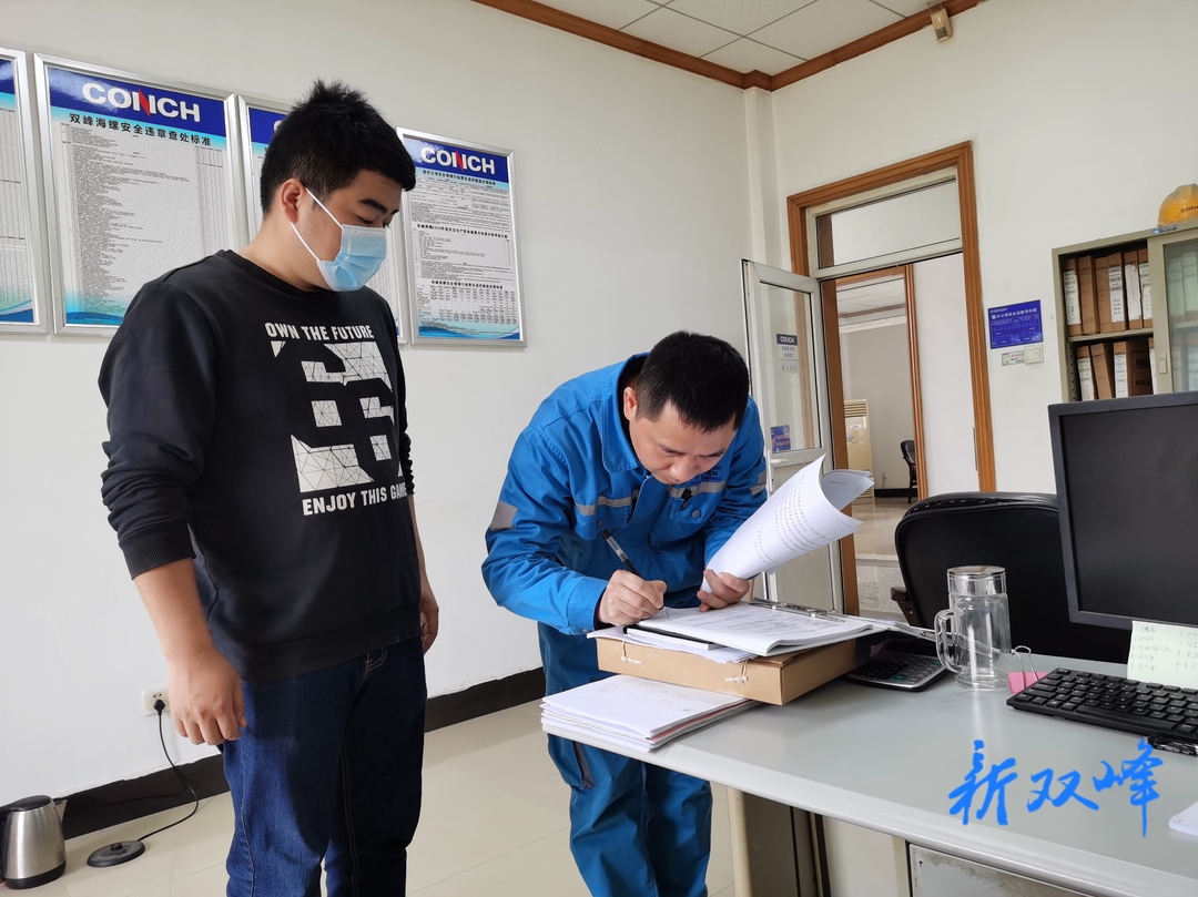 双峰县气象局多措并举开展“安全生产月”活动