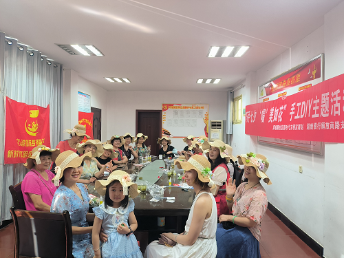 罗祖殿社区新时代文明实践站：“巧手七夕 ‘帽’美如花”手工DIY主题活动