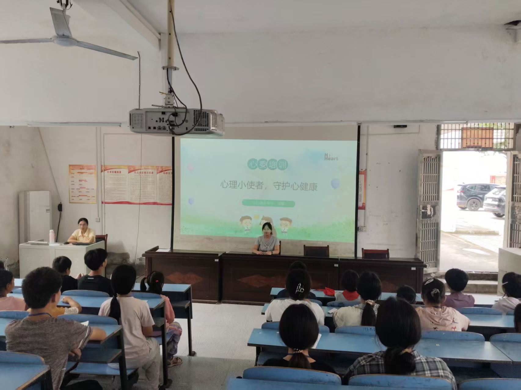 三口塘镇中学开展“心理小使者，守护心健康”班级心理委员专题培训