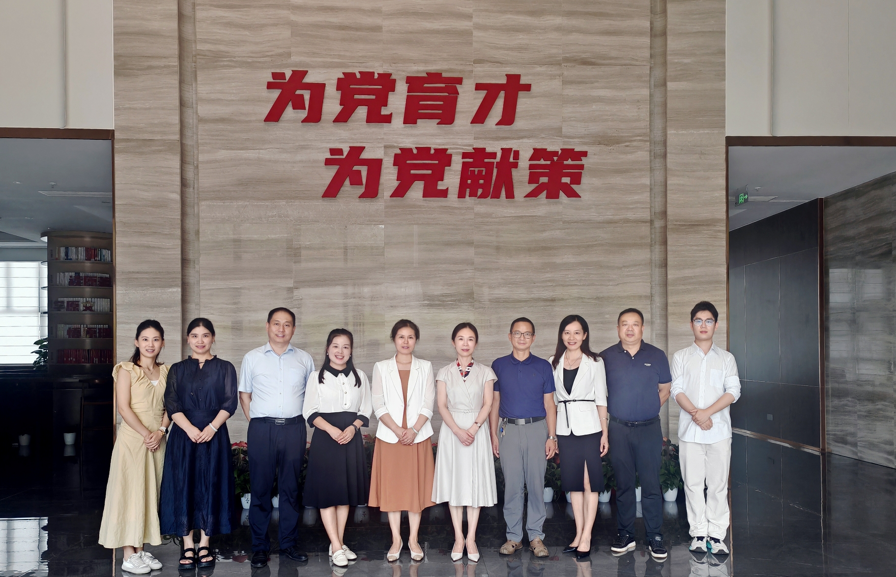 雨湖区委党校：赴湘江新区工委党校和长沙县委党校考察学习