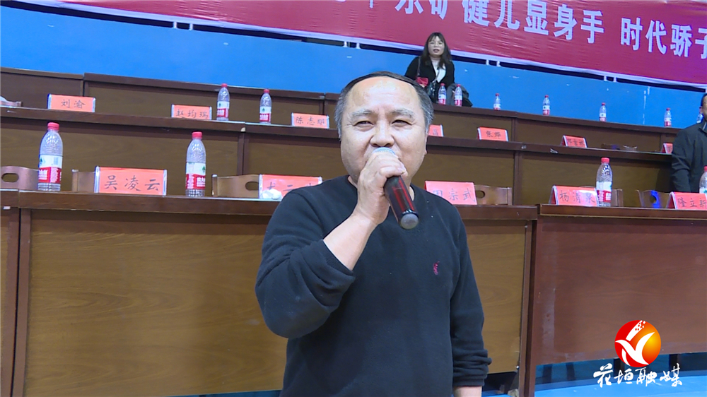 杨清泉宣布本届运动会闭幕