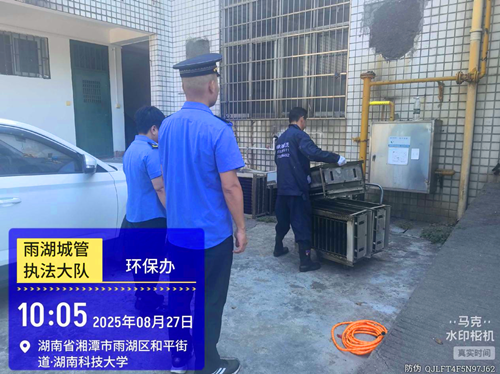 雨湖城管：狠抓餐饮油烟整治  护航高校开学季