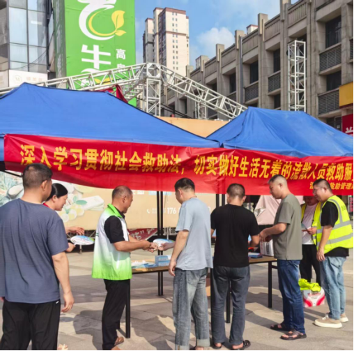 汨罗市开展“6·19全国救助管理机构开放日”主题宣传活动