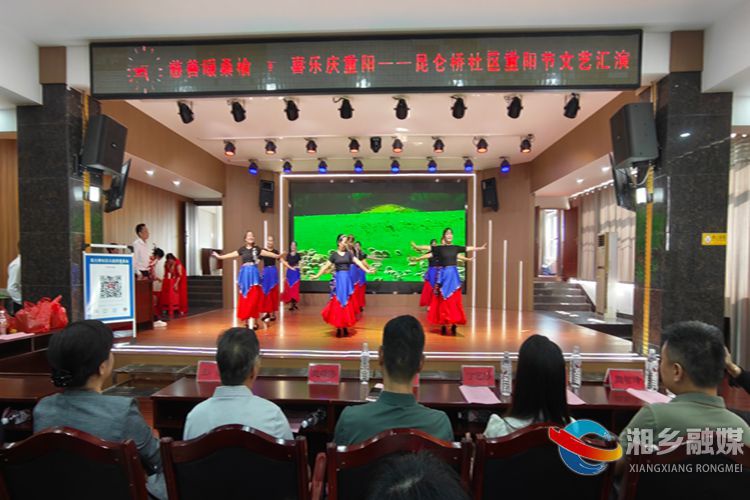 [昆仑桥街道]慈善暖桑榆 喜乐庆重阳