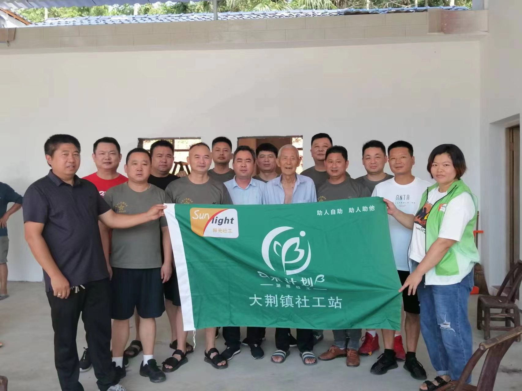 大荆镇：走访慰问送温暖 情系困难退役老兵