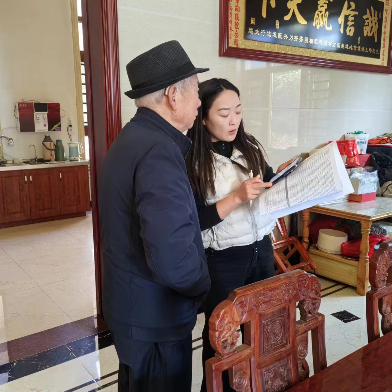 古培镇：数字赋能，“智慧乡村”让幸福生活触手可及