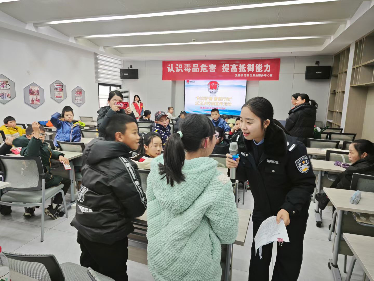 先锋街道社区卫生服务中心：禁毒知识进校园 无毒青春更闪亮
