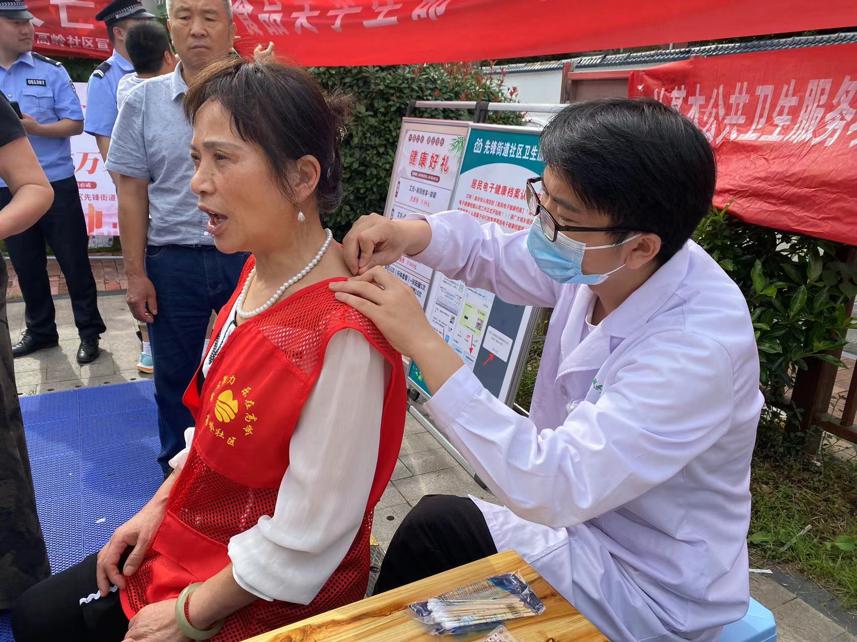 先锋街道社区卫生服务中心：医社联动让居民有“医”靠