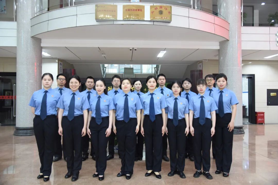 喜报！雨湖区人民检察院第一检察部获评“湖南省巾帼文明岗”
