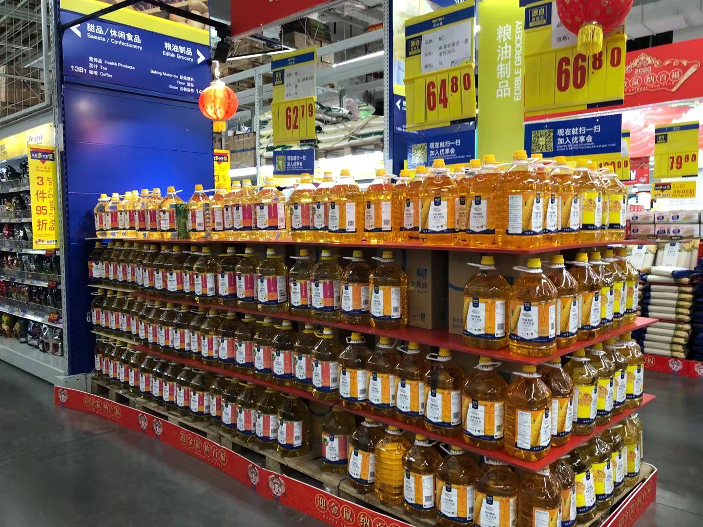 天元区:超市市场蔬菜,粮油满货架 民生需求不用愁