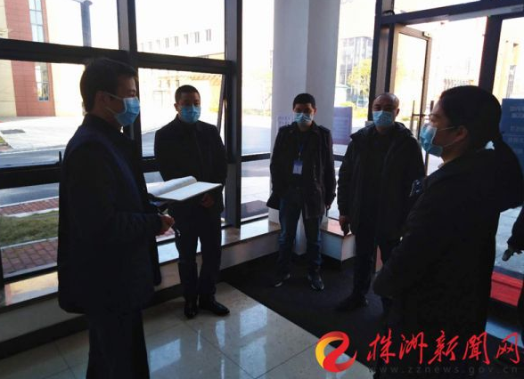 天元市政助力企业复工复产