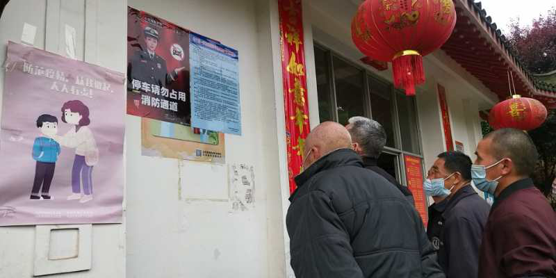 杜绝养老机构消防安全隐患  我们一直在行动