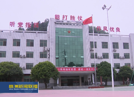 女民兵连长 闪耀练兵场