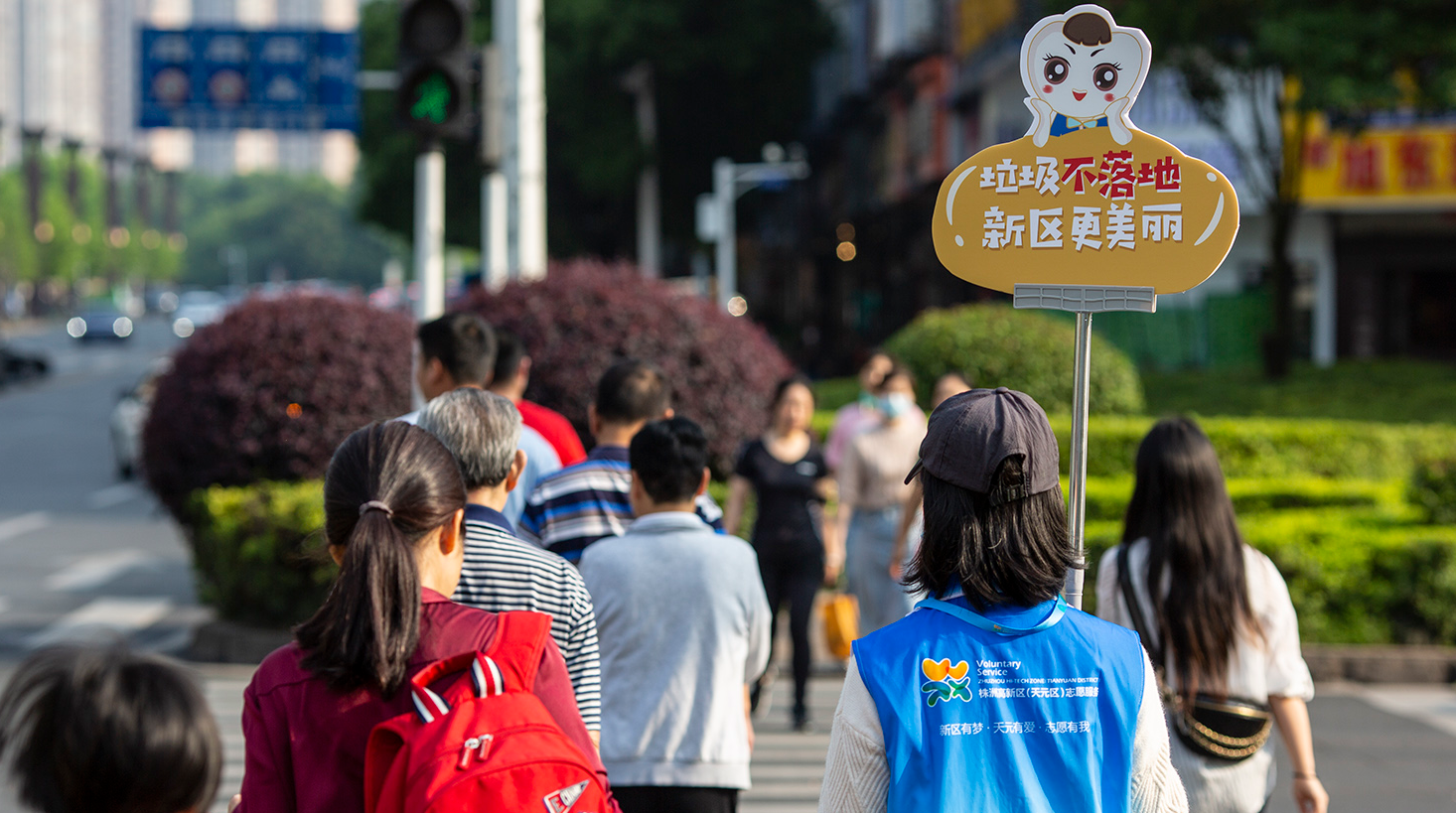 一路有“礼”：我们用舞蹈为志愿服务代言！