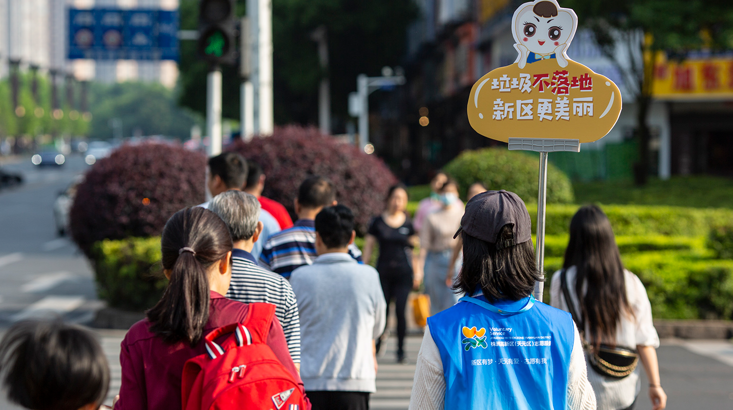 一路有“礼”：我们用舞蹈为志愿服务代言！